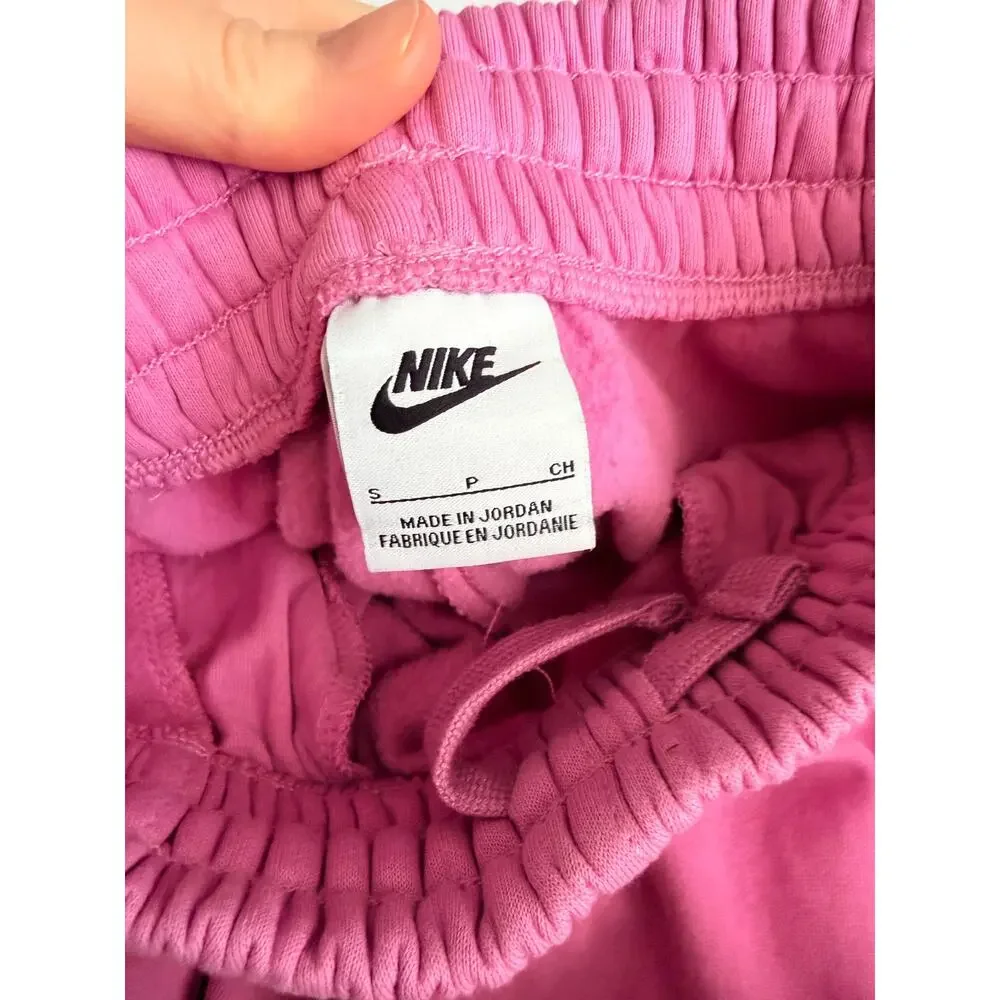 Nike discover ultimate